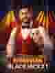 Romanian BlackjackX 1